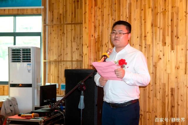 江西省信丰县新田镇举行坪地山旅游景区升级改造项目