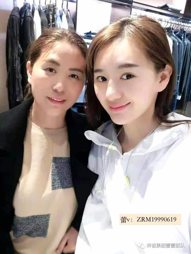 公主家蕾蕾团队创始