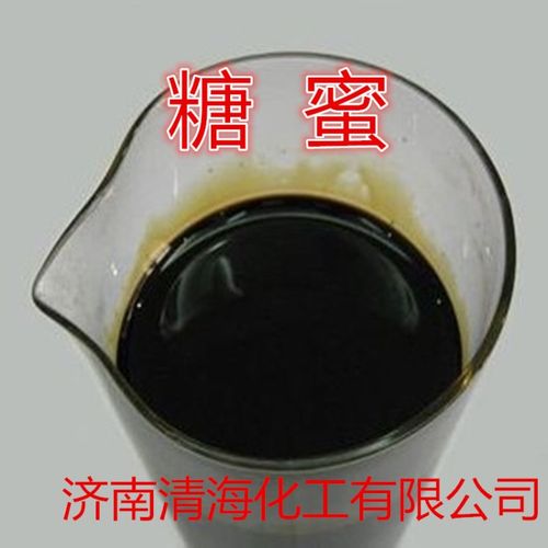 糖蜜甘蔗糖蜜甜菜糖蜜糖蜜粉糖度48饲料养殖肥料水产