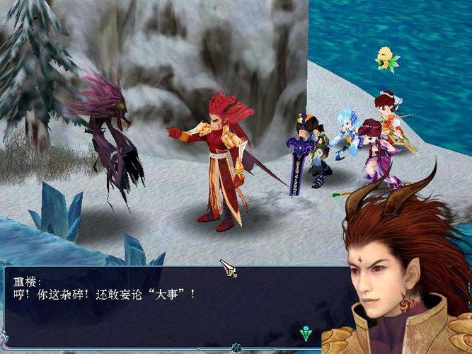 仙剑一是大多数人对仙剑系列的第一个印象,李逍遥也成了仙剑代表人物