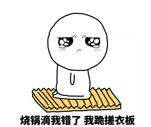 搞笑段子妈别闹了见过这么胖的蛇精吗