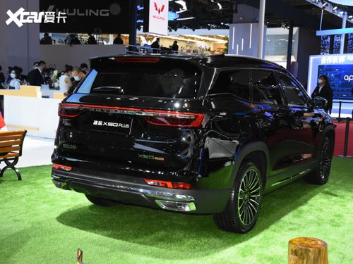 捷途x90plus将于年内上市搭20t动力