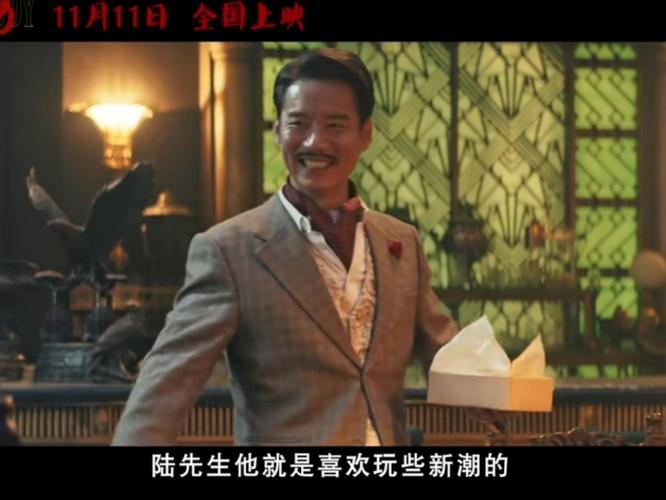 扬名立万投资份额是真实的吗怎么参与