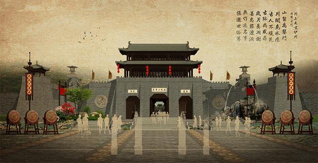 民族建筑传承与创新设计之洛阳龙凤山古镇