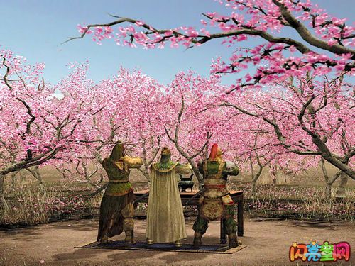 刘关张桃园三结义的历史典故故事