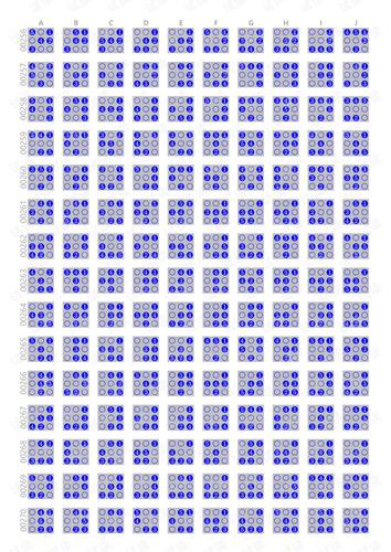 九宫格手机锁屏密码字典,图案密码字典,锁屏图案密码大全《复杂密码篇
