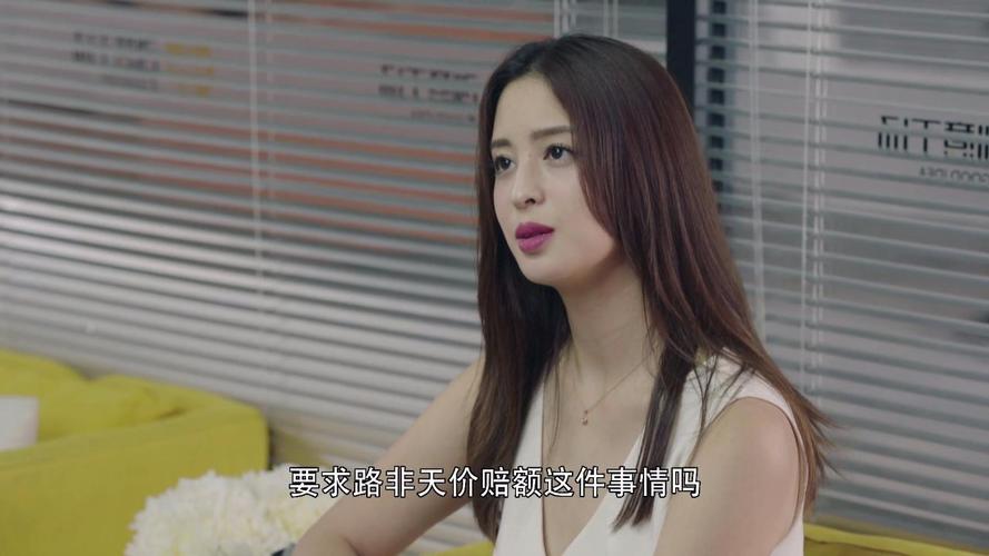 《一路繁花相送》情敌和情敌的较量,大概就是成为朋友