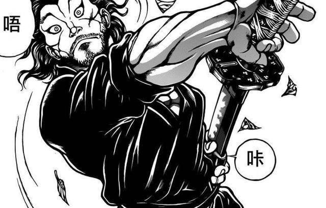 在《刃牙》中曾出现过,包括但不仅限于猿怪,史前原人,宫本武藏(就是