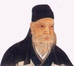 孟浩然像