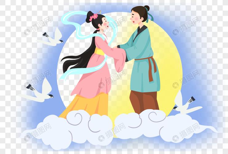 手绘七夕相会的牛郎织女