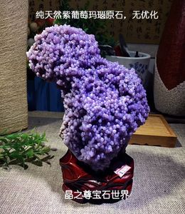 玛瑙石原石戈壁