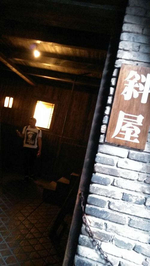杭州宋城游玩(上)