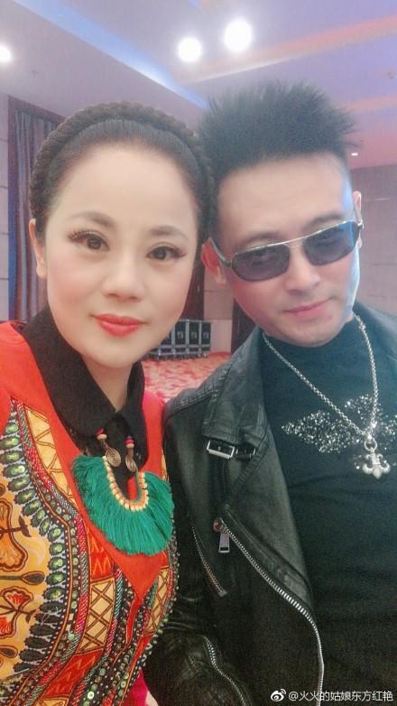 火火的姑娘东方红艳