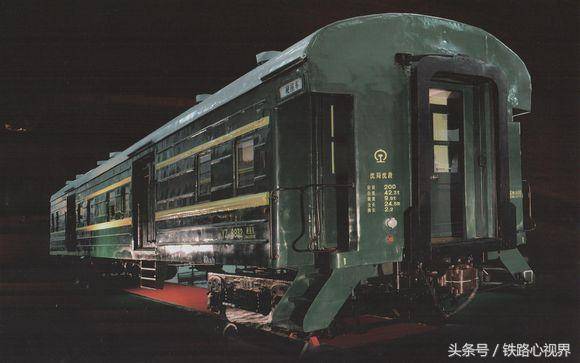 新中国设计制造的第一款市郊用铁路客车(yz30型客车)