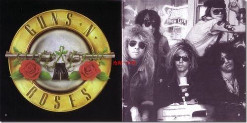 【mfsl金碟系列】枪炮与玫瑰乐队guns n" roses -《appetite for