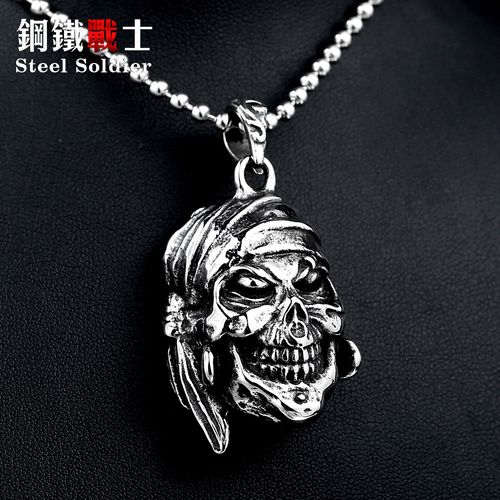 饰品 钛钢男士印地安土著骷髅头吊坠挂件