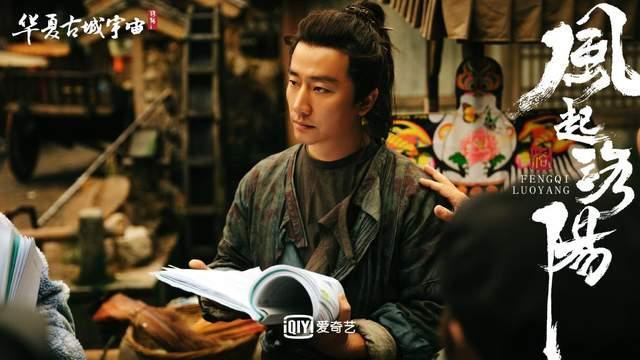 良言写意23集第二十三集加长版中字完整无删减资源1080p蓝光熟肉网盘