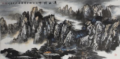 著名山水画家:陈艺 原名(陈庭艺)祖籍:宿州 毕业安徽省艺术学校美术