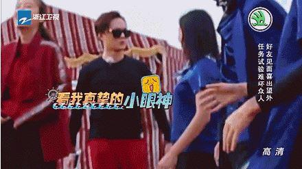 尹正欲上演《夏洛》续集 遭王智嫌弃
