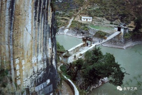 1986年受灾的霁虹桥