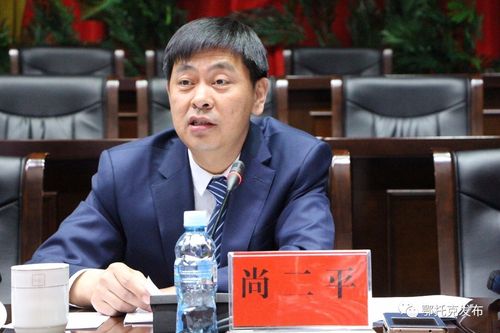 鄂托克旗旅游发展大会暨推进鄂尔多斯市创建国家全域