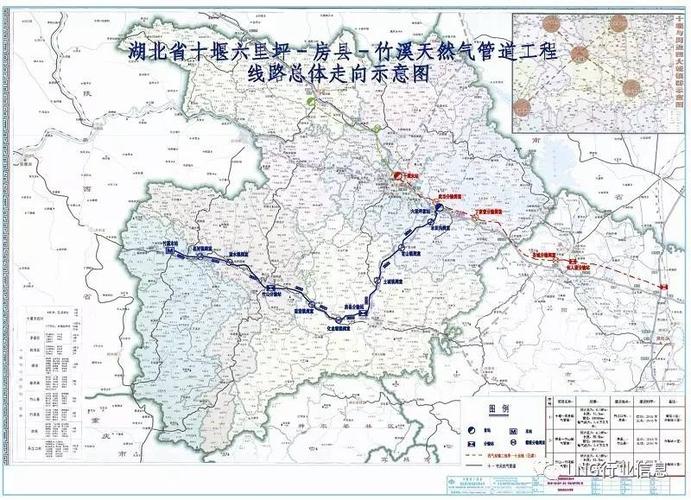 2016年9月23日,在丹江口市六里坪镇,"十竹"天然气长输管线工程一期一