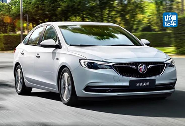 别克轿车家族 多款车型同时上新 全新英朗1.3t 48v轻混