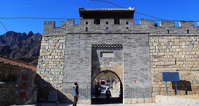 北京边关三城——河北怀来县"镇边城"