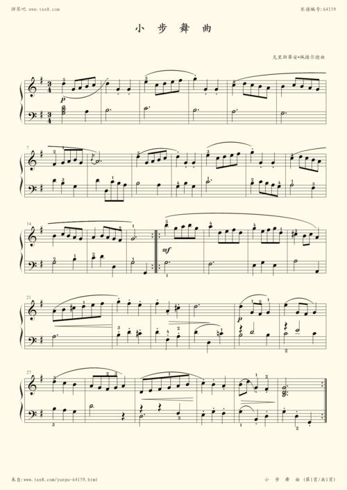 高师钢基,钢琴谱》一,克里斯蒂安61佩措尔德曲