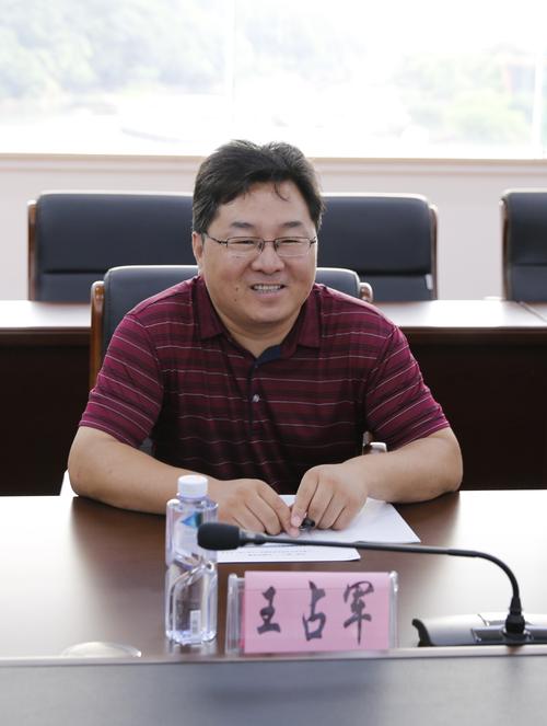 王占军教授调研区社会治理综合服务中心