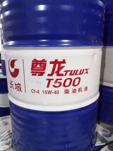 供应长城t500柴油机油_长城cit50015w40柴油机油_批发长城柴油机油