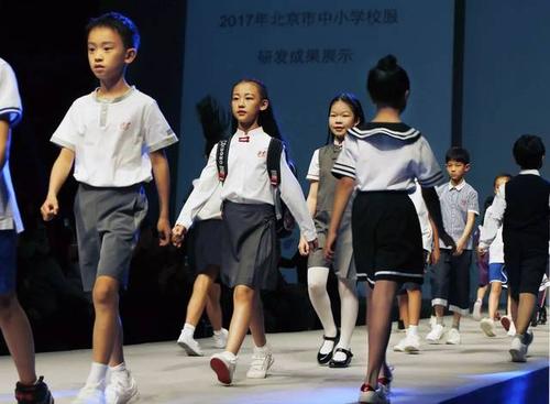 北京新款校服来袭