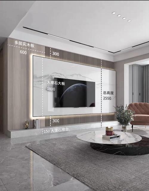 岩板悬空电视背景墙设计图,带详细尺寸.喜欢的收藏!