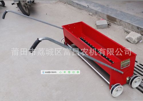 手动手推式水稻播种机水稻秧田播种机水育秧播种机硬盘育秧播种机