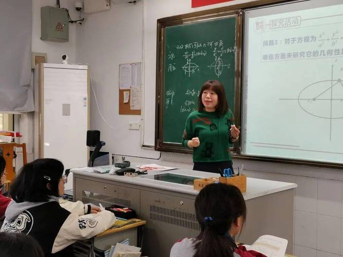 1指数函数的概念》△执教:常青藤实验学校 孟伟△执教:张家港高级中学