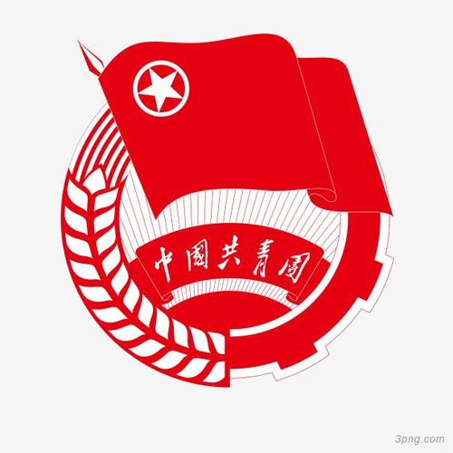 大红色麦穗团徽png素材透明免抠图片-其他元素