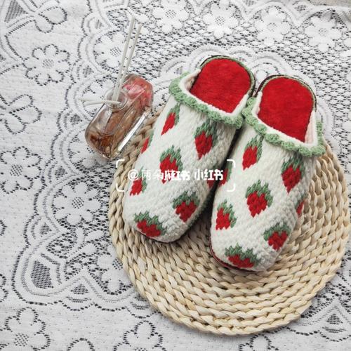 纯手工编织草莓91毛线拖鞋_拖鞋_兴趣爱好_手工
