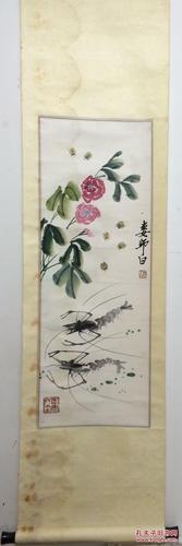 画家娄师白