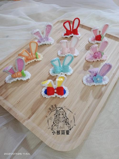 钩针兔耳朵大集合_钩针_发夹_钩针编织_钩针发夹_兴趣