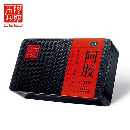 东阿阿胶阿胶金标250克盒补血滋阴润燥止血视频