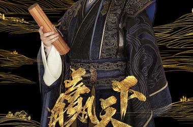 0 嫪毐介绍 秦国长信侯,吕不韦的门客,赵姬男宠 嫪毐的印象 添加印象