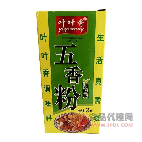 叶叶香五香粉35g