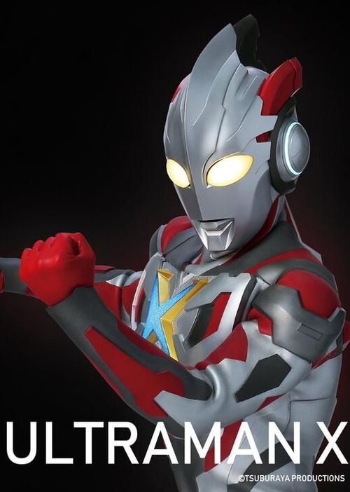 奥特曼图片大合集