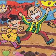 发行时间:2015-01-29 简介:那些年的广播操,眼保健操和运动会~ 歌单