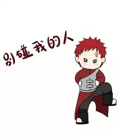 现在流行玩朋友圈封面你造么拿去不谢