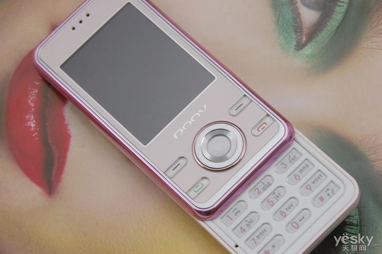 精致滑盖 独特旋转梭 向日葵朵唯s668图赏