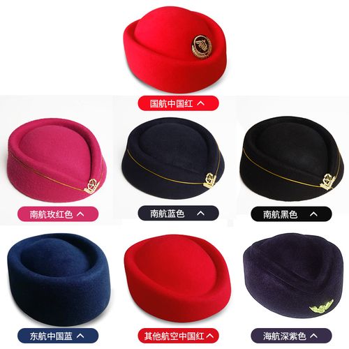 中国南方航空空姐制服职业装女装帽子 空姐帽 礼仪帽