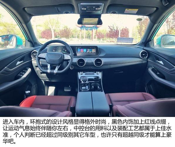 颜值担当东风风行t5evo型色先锋潮出不一young