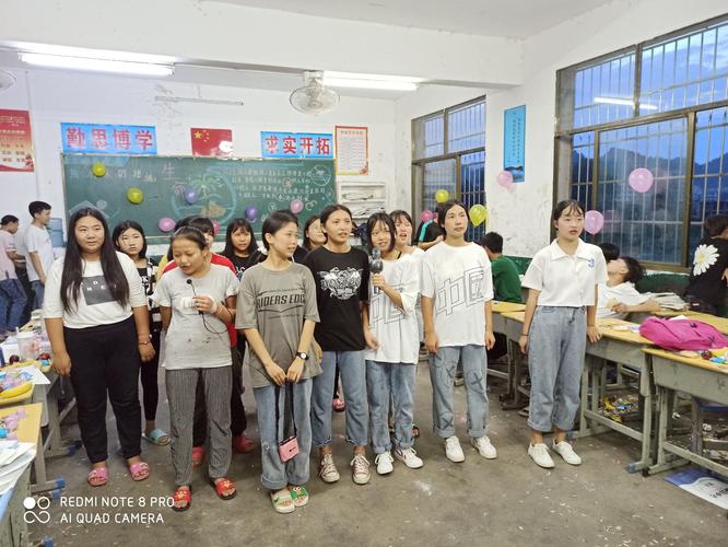 武冈五中关爱留守儿童座谈会