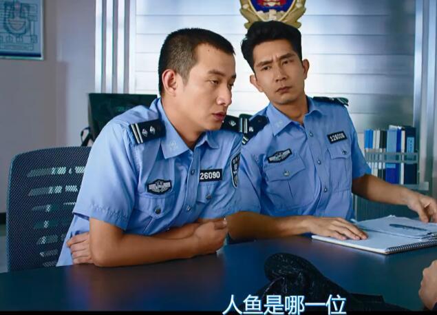 《美人鱼》你不知道的那些事,最后两个警察在朋友圈笑了足足一年